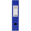 Lomo de PVC rígido de 2 mm 70 mm con portaetiquetas encolado y orificio de agarre Azul