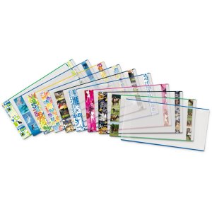 HERMÄX protector de libros caballo 265 x 540 mm