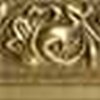Marco de madera Nielsen Arabesque 20x30 cm dorado