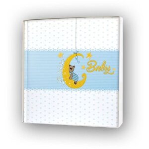 Álbum bebé Mia 24x24 cm