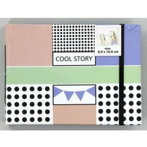 Libro álbum Cool Story, 18x13 cm, 20 páginas marrones