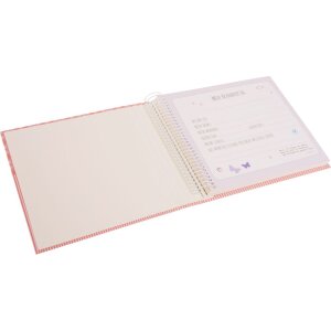 Libro de fotos de confirmación mandala coral