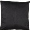 Cojín relleno multicolor 45x45 cm KG023.110
