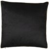 Cojín relleno multicolor 45x45 cm KG023.112