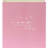 Carpeta Goldbuch A4 descarada y libre alas rosa oscuro 28,5x32x8 cm