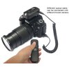 Pixel disparador remoto inalámbrico RW-221-S1 Oppilas para Sony