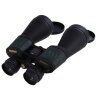 Konus Prismáticos Newzoom 10-30x60 Zoom Ajustable Negro