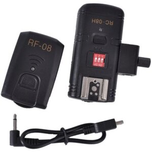 StudioKing Radio Trigger Set TRC04H para flash de...