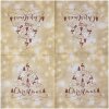 Clayre & Eef 73084 Servilletas de Papel Beige Feliz Navidad 33x33 cm 20 piezas