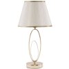 Mauro Ferretti lámpara de mesa Glam Flush E27 Ø 24x47 cm crema dorada