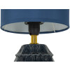 Mauro Ferretti Lámpara de noche Pigny E14 Ø 15x30,5 cm azul