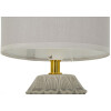 Mauro Ferretti Lámpara de noche Pigny E14 15x30,5 cm crema