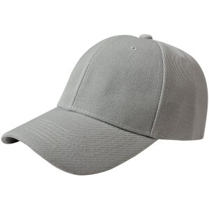 Juleeze JZCAP0012G Gorra de visera Gris 57 cm Ajustable Poliéster transpirable