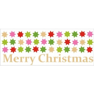 Artebene Tarjeta en relieve-Navidad-Estrellas-21x8 cm