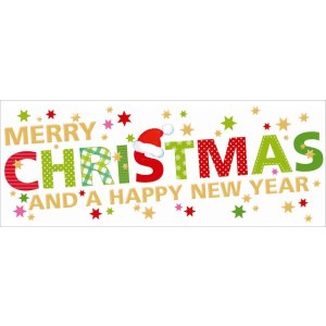 Artebene Tarjeta en relieve-Navidad-Año Nuevo
